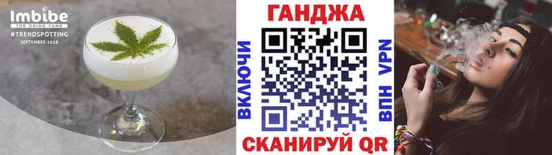 сайты даркнета телеграм  Кукмор  Печенье с ТГК марихуана  МЕГА зеркало 