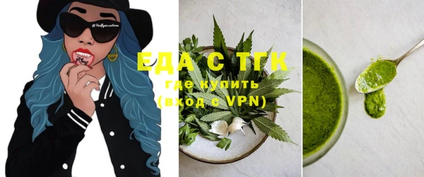 кокаин перу Балабаново