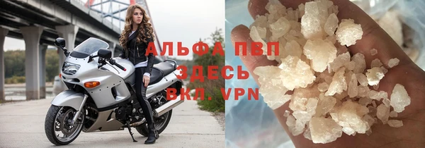 кокаин перу Балабаново
