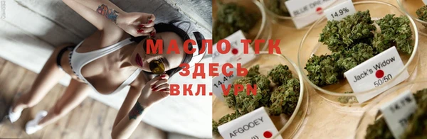 тгк Баксан