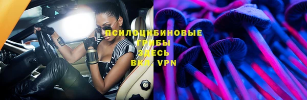 кокаин перу Балабаново