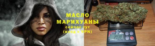 кокаин Балахна