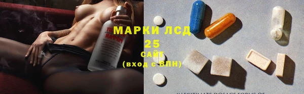кокаин Балахна