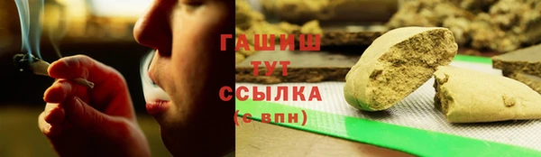 кокаин Балахна