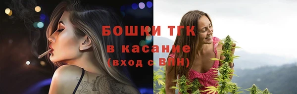 кокаин перу Балабаново