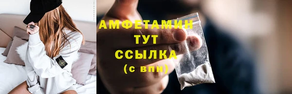 кокаин перу Балабаново