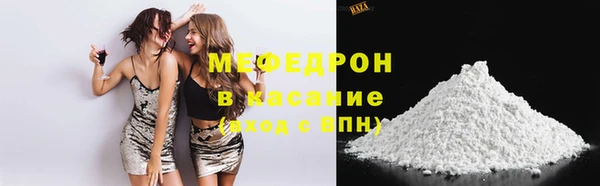 кокаин перу Балабаново