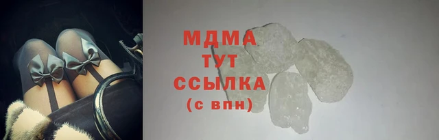 кокаин Балахна