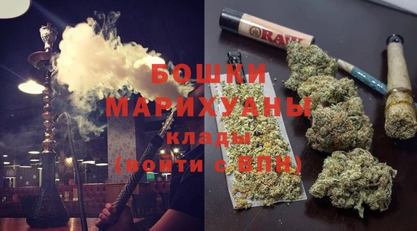 кокаин перу Балабаново
