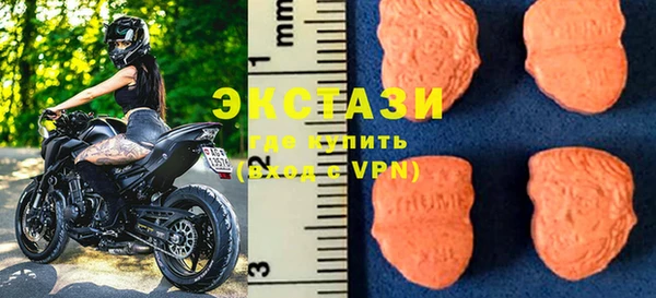 кокаин перу Балабаново