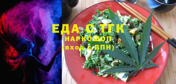 кокаин перу Балабаново
