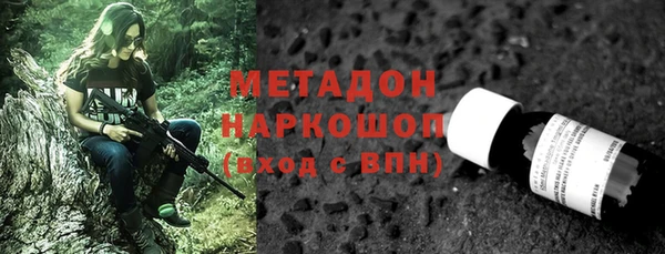кокаин перу Балабаново