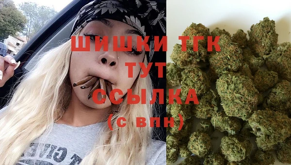 кокаин перу Балабаново