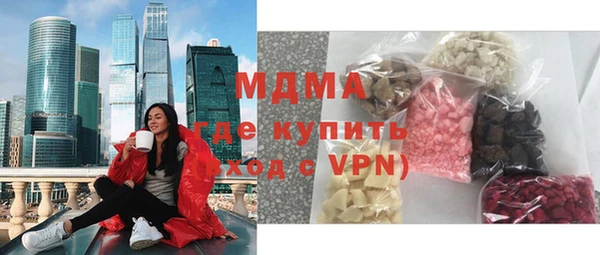 кокаин перу Балабаново