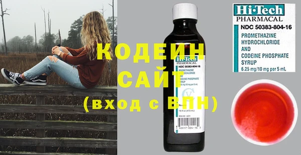 кокаин перу Балабаново