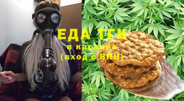 кокаин перу Балабаново